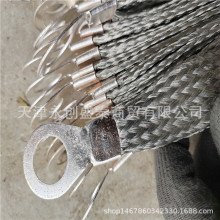 ��a��׿�Ӿ�  ���m�o��B�Ӿ� ���~�ӵ��~�� ���~�����B�ӎ�