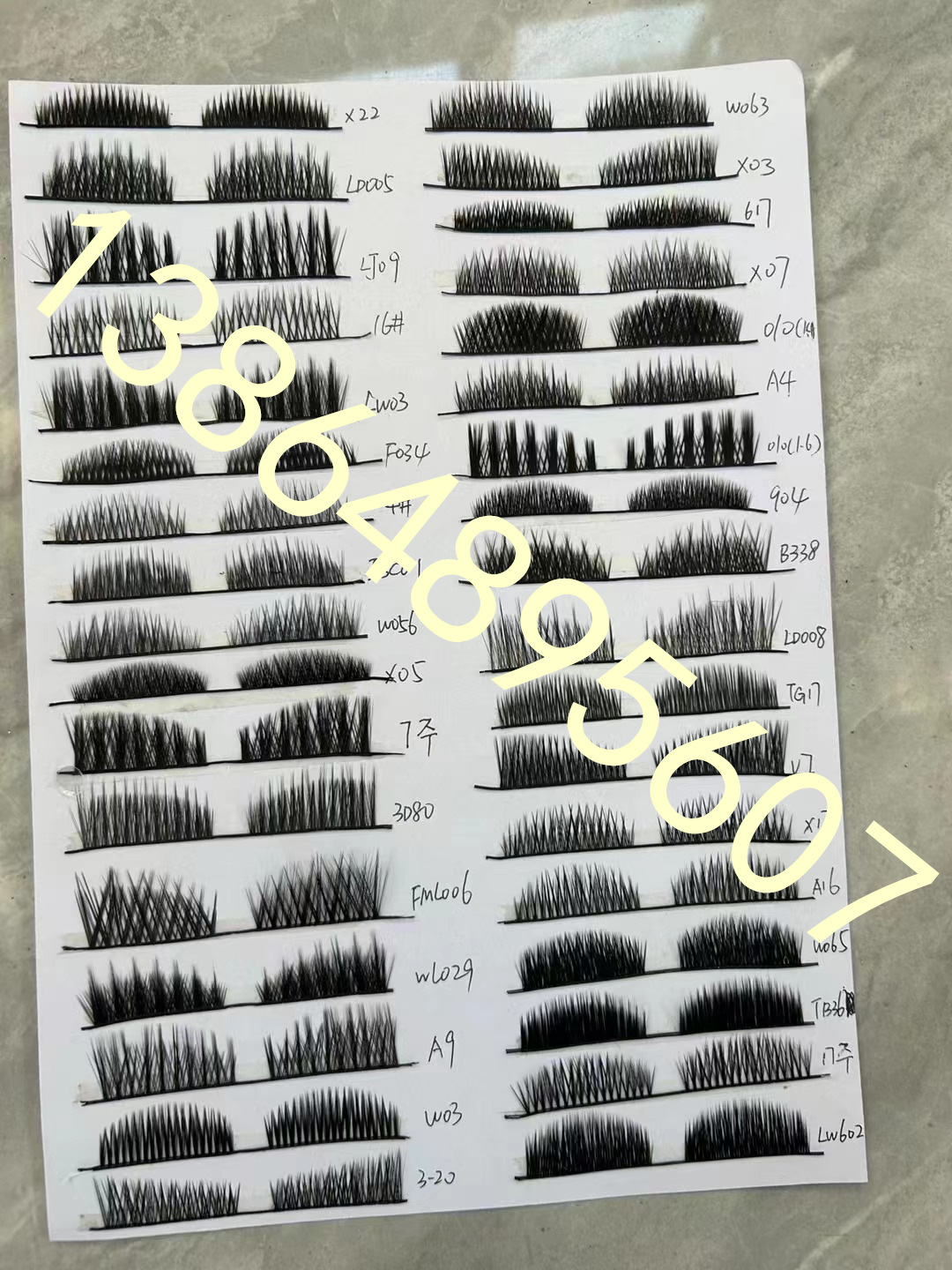 3c081ee9cfd292437d2e2c05e90238