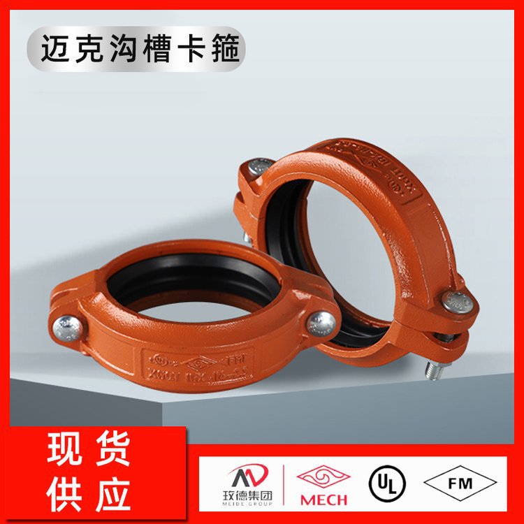 u=1432729940,2059383392&fm