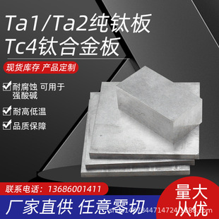 �F؛���l����TB3⁺Ͻ�⁲� TB3⁰� �͸��gTB3⁰� �|���r��