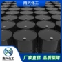 大量液态薄荷脑