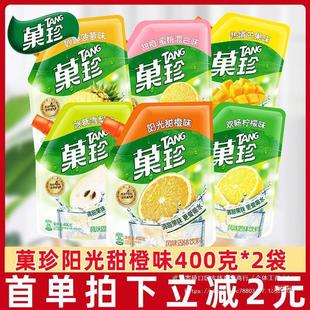 ζ����ȹ���ꖹ���w�|�̛_���Ϲ��濨��400gǑ��֭������l