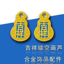 ���ͬ���ɫ��� �����U�ո������J���� �朒������diy���