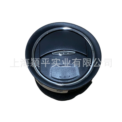 Suitable for Ford, Cab and accessories