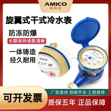 ����ˮ�� ����4���ԁ�ˮ�~���~������ʽ�Cе���ݼy��ʽˮ��