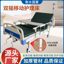 ���ˆ��p�u�o�����l�ΰ�ƽ�崲�c��������̧��������ABS�o����