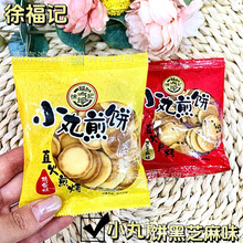 츣ӛ С uζ ֥ζ  Сz^ζ һ3