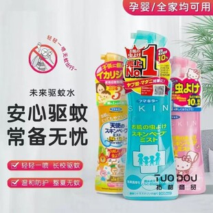 �ձ�δ�����ˮ��ͯ����Һva���ˮpe�������з���ҧ����200ml