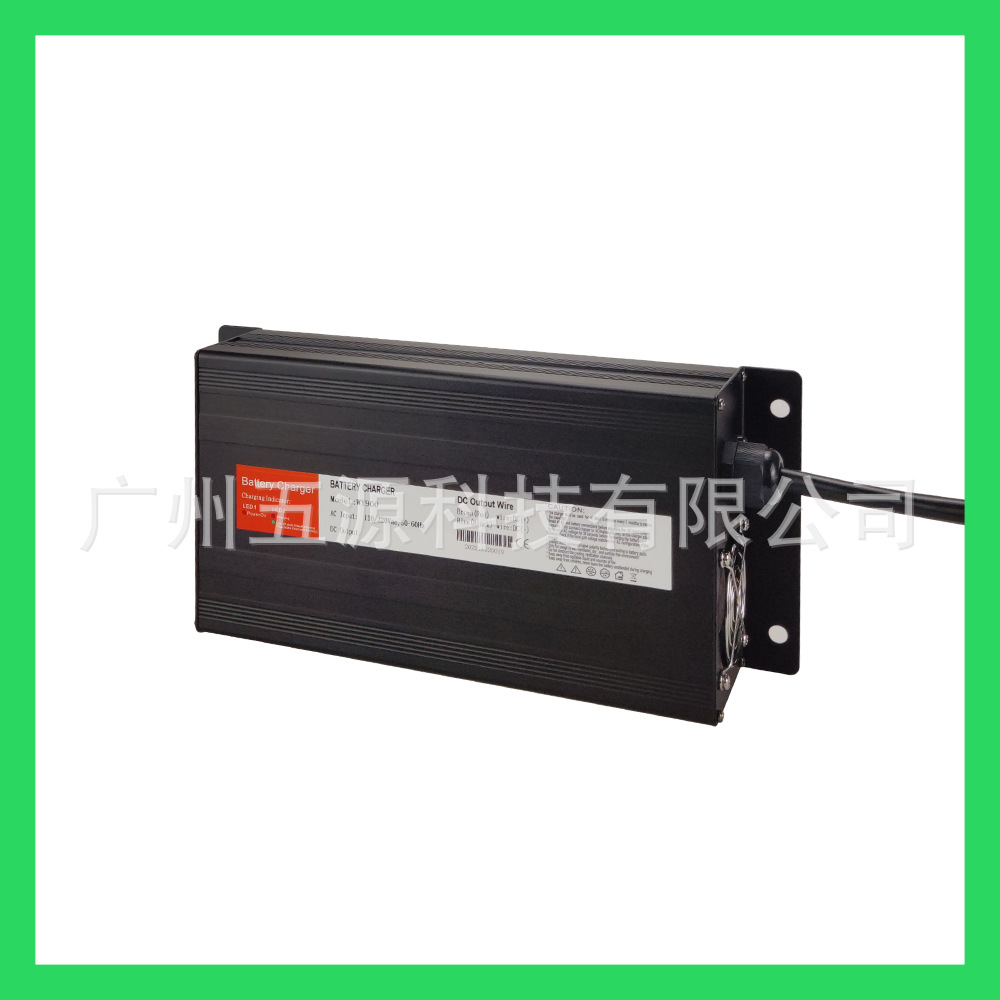 48V15A高尔夫球车充电器欧规220Vac110Vac带RPC输出插头