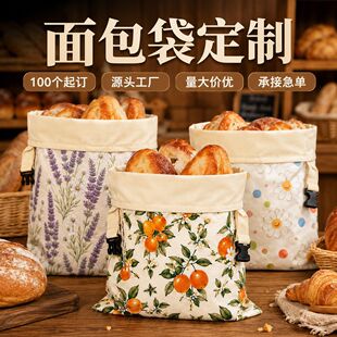 �羳���u��Ϟ��������ƈD�����؏�ʹ�Î����Ұ��ʳƷ�ռ{�����m