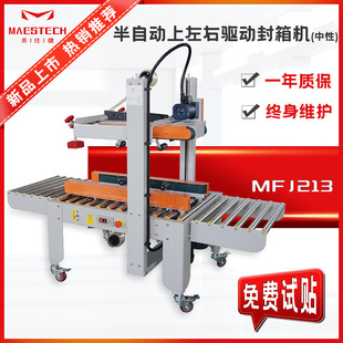 ���f����̷���C ���Ԅ��������ӷ���C �����ͷ�ڴ���O��