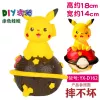 Planet Pikachu E090 does not contain pigments [height 19cm]