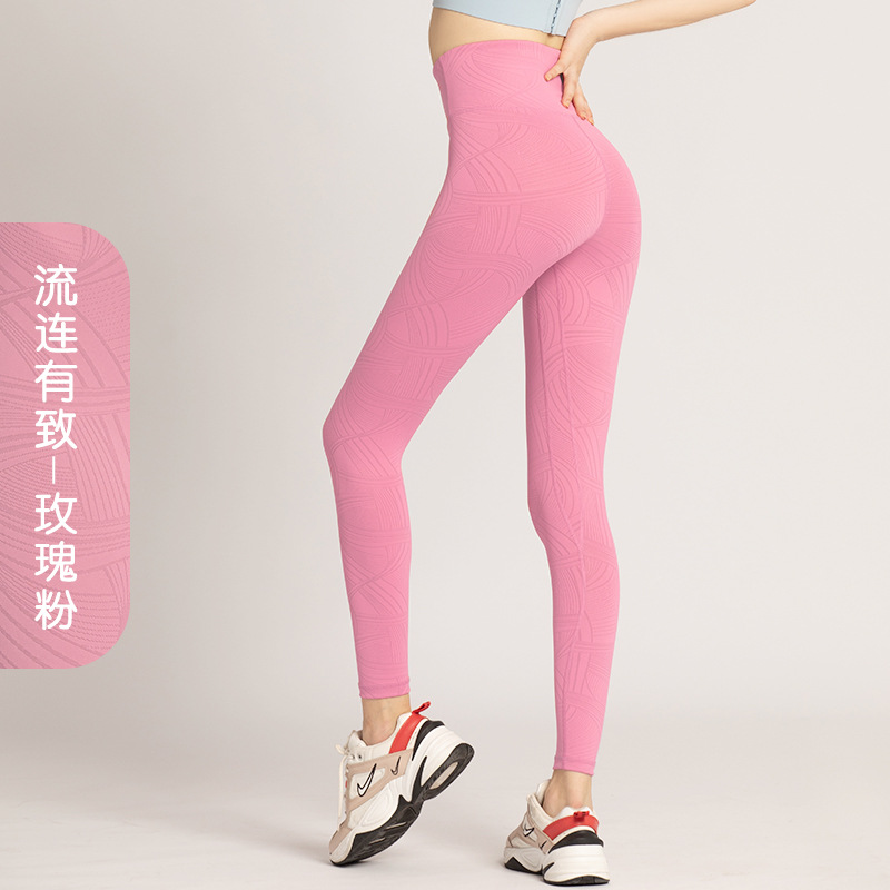 Juyitang yoga pantalones de melocotón de las mujeres de cintura alta elevación de la cadera Jacquard de fondo de secado rápido correr gimnasio deportes ropa de yoga