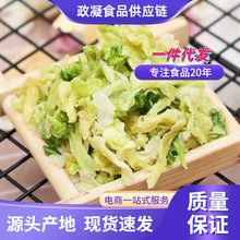 2025�¿�Óˮ�����˸ɾ��Ĳ���ײ��S�İ��˸�؛Óˮ�߲˸����l