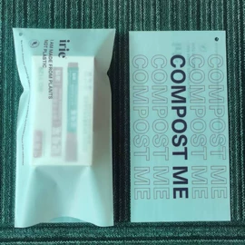 环保包装袋;快递袋;塑料自封袋