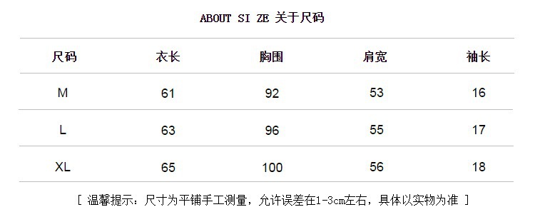 i2uUjf6mxdTrdS49SARwxMpeOQYilIIUEIQm