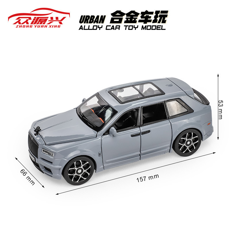 Zhongyuan xinghejin coche Modelo 1 :32 Curry Sur off-road vehículo tire hacia atrás con el sonido y la luz 6 Puerta Abierta modelo de coche de juguete adornos