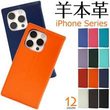 �羳�����ձ���Ƥ�֙C���O��16��Ƥ�ﱣ�o���̄շ��w�֙C�忨Ƥ��