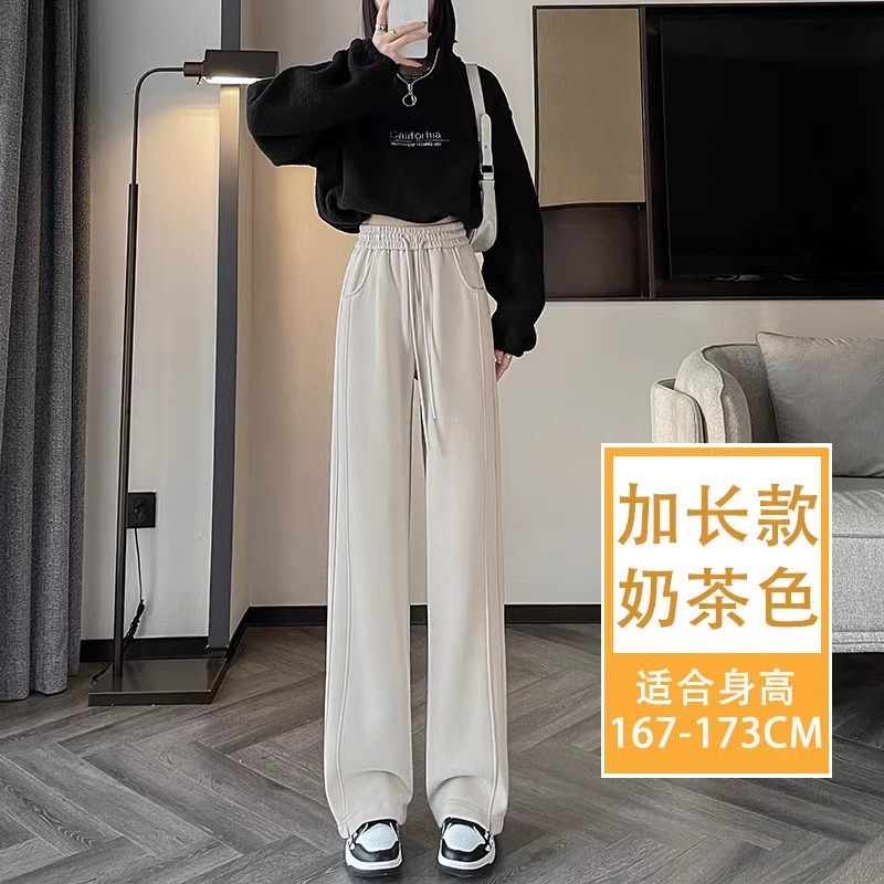 藏青色运动裤女春秋2025新款小个子窄版直筒卫裤休闲梧桐阔腿裤子|undefined