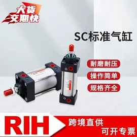 气缸;气动接头;气源处理器