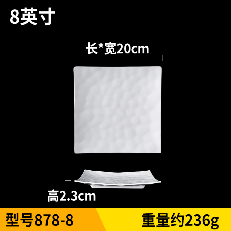 Xiangyuanmei vajilla de melamina plato de plástico plato frío plato de desayuno restaurante plato de arroz plato comercial
