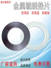 304���P䓃���h����ʯī�p�@�|Ƭ�͸ߜظ߉��͜����ֿ��ܷ�|Ȧ