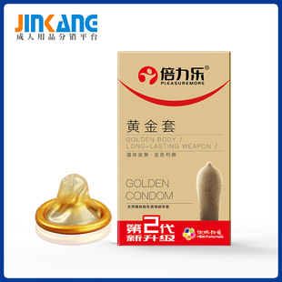�������S���ױ�����10ֻ�b����Ӌ����Ʒ���l���l�S��ؕr�����b