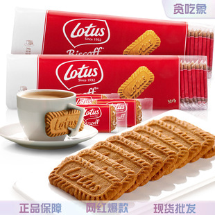 ���l�����rɪ������b�����Y���ֶYϲ�ǽY��YƷ�Y��312.5g