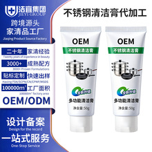 偵׺ڹ��坍�����Ʋ��P��坍���N��ȥ����Ҭ���͏���ȥ�۸�oem