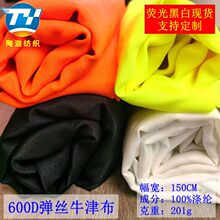 600D���zţ�� �ڰןɹ�F؛ �p����ߠ�������ռ{�����U�����