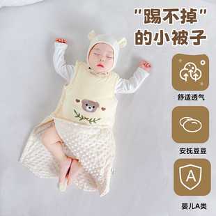 Baby Sleeping Bag Autumn and Winter Quilted Sleeveless Vest Baby Sleeping Bag Pure Cotton Thickened Anti-Kick Quilt Newborn Belly Protection