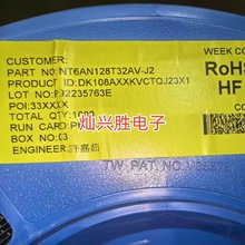 NT6AN128T32AV-J2 LPDDR4 4G内存芯片单颗0.5G BGA200 全新现货