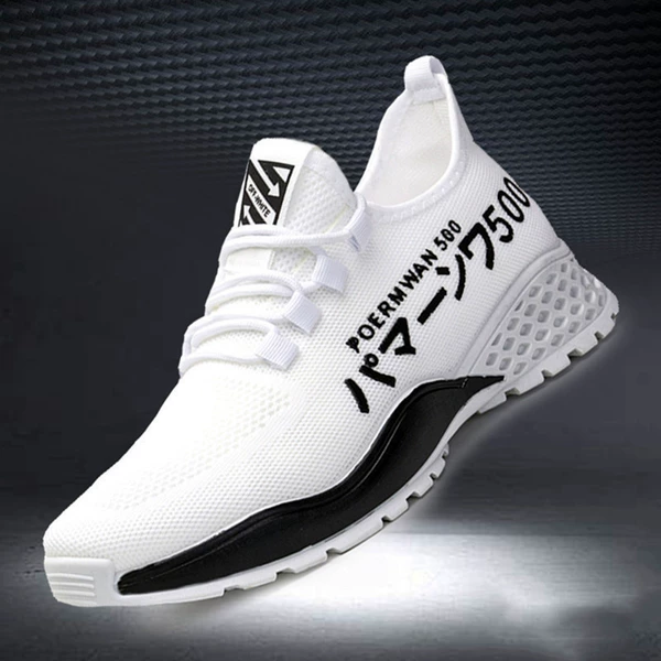 Add500 white