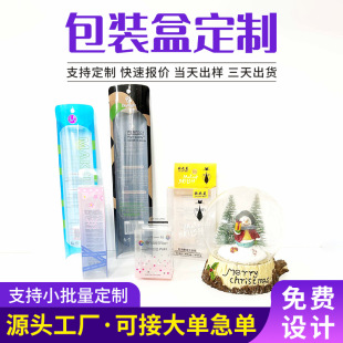 �ۯB����pvc���b�Ё�D�OӋpvc���|�Զ��ߴ�pet�п�ӡLOGO�Y��