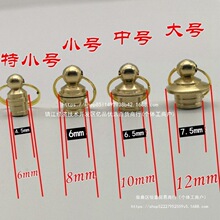 镶口配件盖铜口葫芦木质商小铜口葫芦铜盖文玩描述见鼻烟壶铜件无