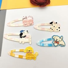 ���n��ɐۿ�ͨ�������U��С؈С���l�A�M����� DIY�����A߅�A