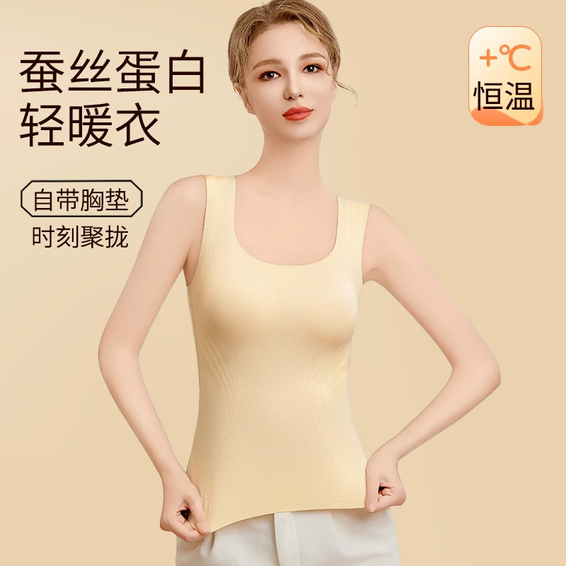 Тирала теплая жилетка женская горная шерсть шелк шерстяной бархат нижнее белье