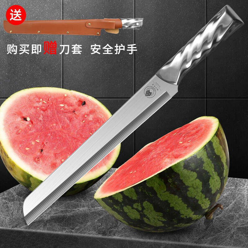 Fruitstand cuchillo de sandía grande alargado cuchillo de sandía cortar cuchillo de fruta