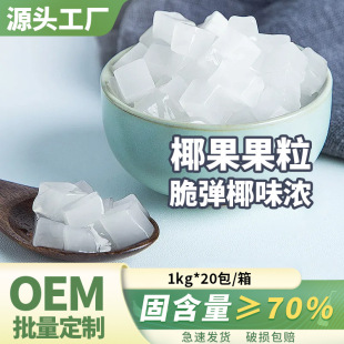 Ҭ���̲茣��1kgҬ����������Ʒ����ԭ���Ϲ𻨰ߔ�Ҭ�Ӄ�������