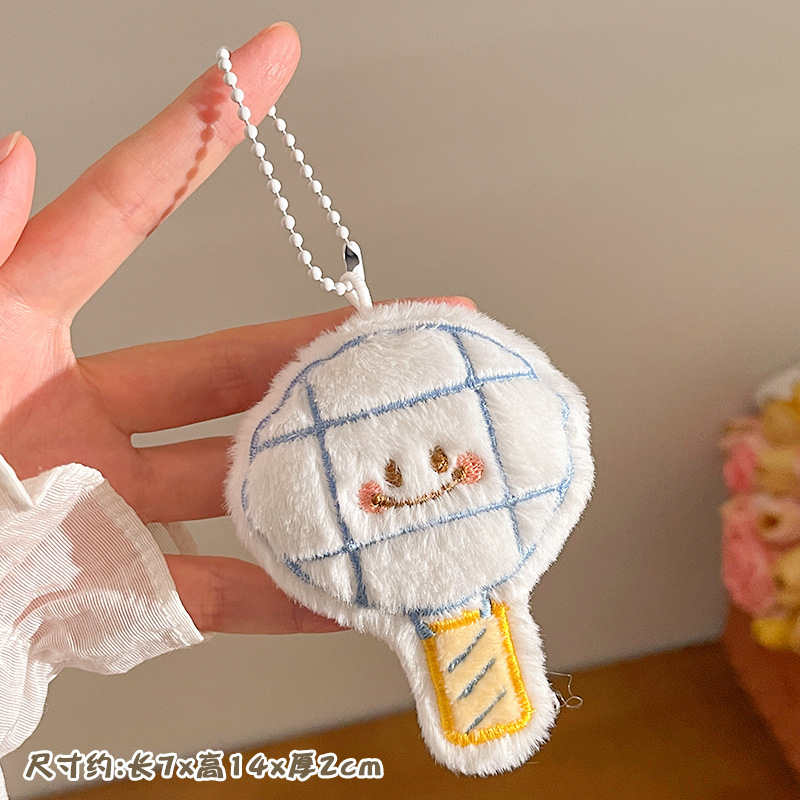 Pequeños regalos para actividades promocionales, puestos de mercado nocturno, lindos colgantes de peluche, juguetes decorativos, muñecos para mochila, llaveros