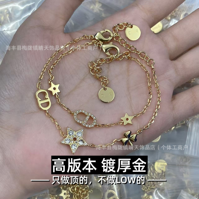 High Version D Brand Letter Cd Star Two-In-One Set Bracelet for Women with Full Diamond Bracelet Factory Wholesale