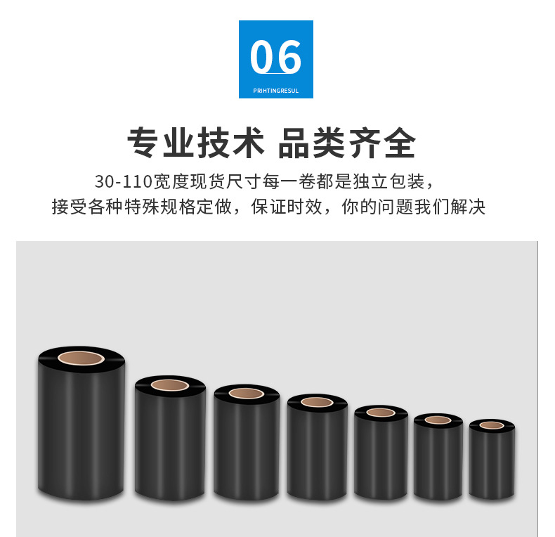 详情5.jpg