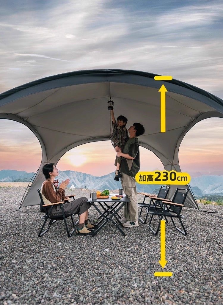 Black Dome Canopy Extra-Large Sunshade Tent for Outdoor Camping, Rainproof Folding Sun Shelter