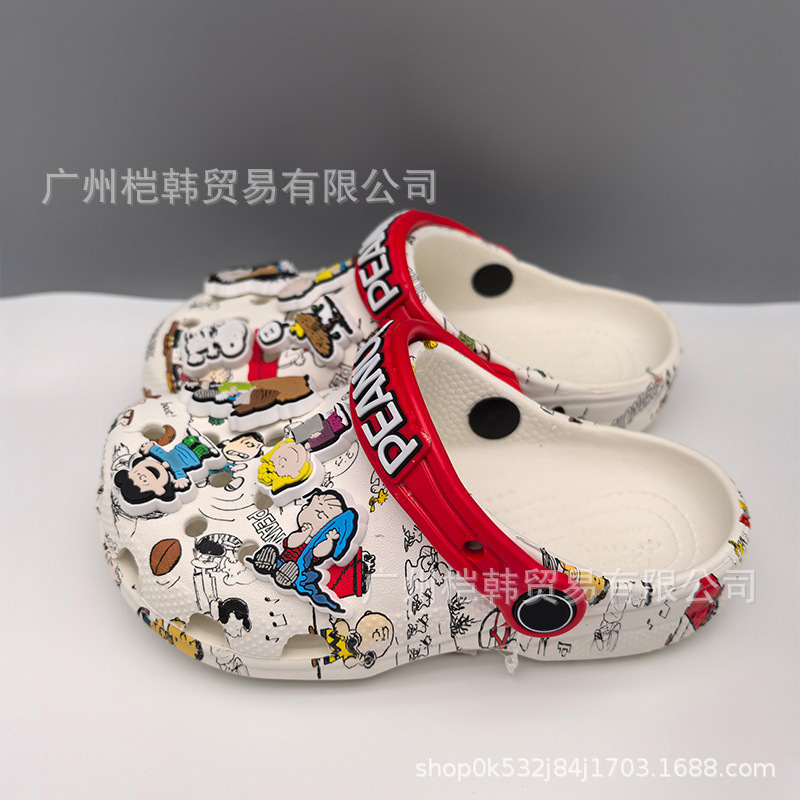 Cross Snoopy Joint Star Children's Hole Shoes Non-slip Sandals Boys Toe Slippers Girls Beach Shoes