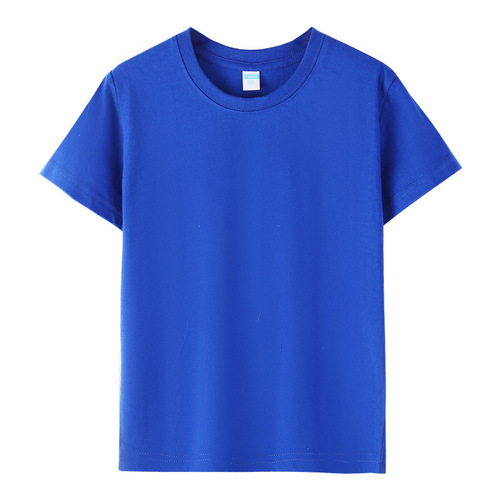 Lotus Root Powder Children's T-Shirt, Loose-Fit Casual Design | Xinjiang Cotton Unisex Crew-Neck Short-Sleeve T-Shirt | Group Class Uniform with Printed Logo