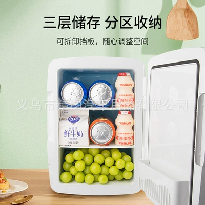 mini refrigerator single dual-core temperature | Soyuducular