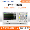 Ding Yang SDS1000A series Digital oscilloscope 1 GSa/s Sampling Rate Dual channel direct deal]