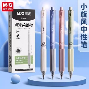 ��&��H9404С���L�o�װ������ԹP�W����ST�^0.5��ɫ�p���鰴�ӹP