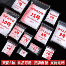 8�z�Է��͸������peʳƷ���b����̖�ܷ���b�ռ{����С̖��Ʒ��9