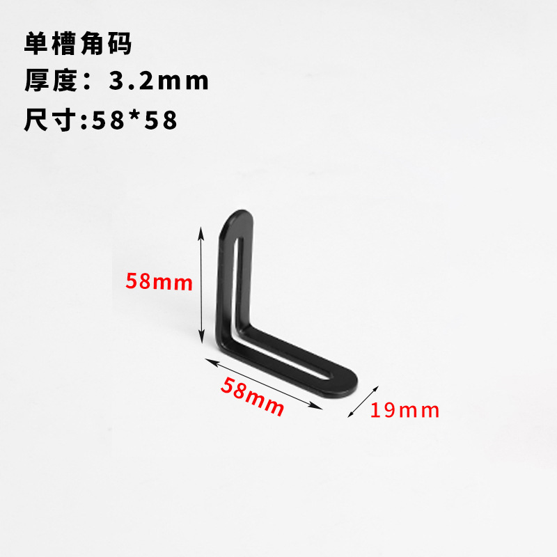 Acero inoxidable agujero largo ángulo móvil código engrosada estante soporte muebles conector 90 grados fijo recto soporte en forma de L